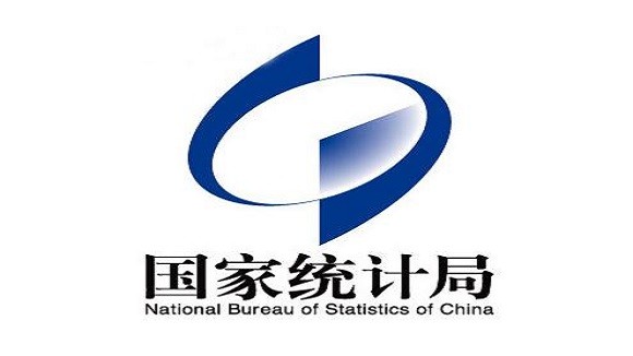 國家統計局：環保政策效果明顯 水泥處于低增長水平