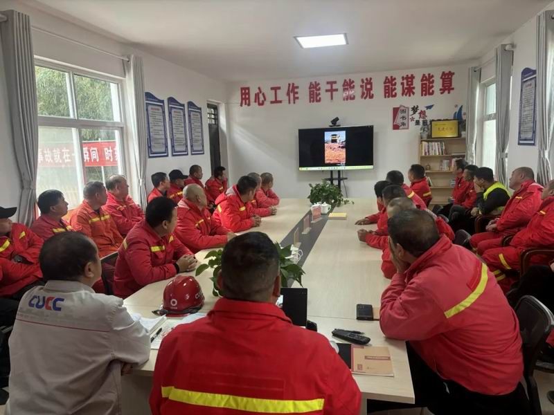 決戰四季度｜礦山管理部密織冬季安全防護網